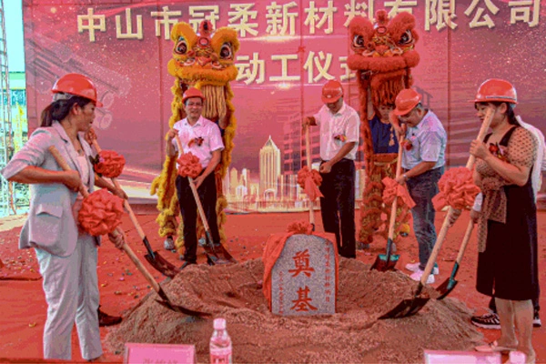 История ANKE в 2021 году