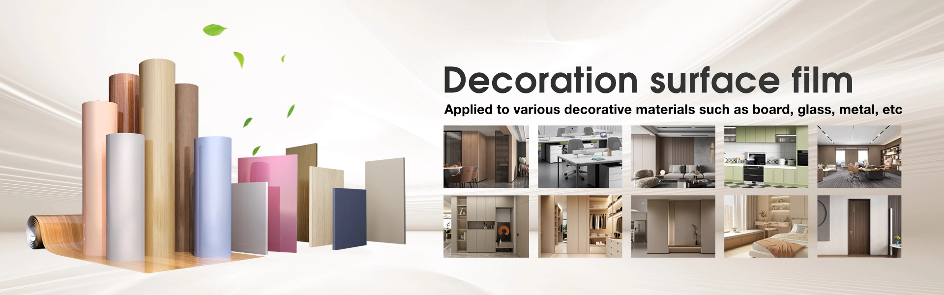 Производитель декоративной пленки