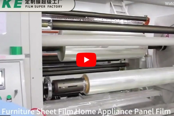 Декоративная пленка ANKE из ПВХ