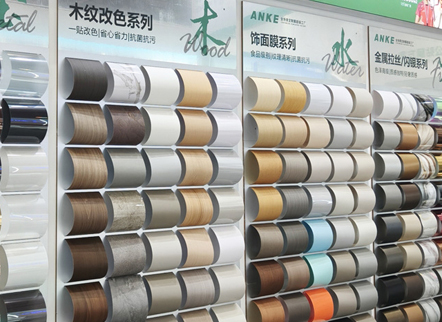 Оформление интерьера фильм